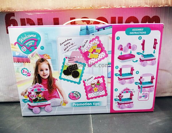 Mini Dessert Car For Kid