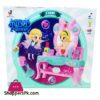 Mirror Romance Play Set For Kid