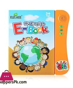 My English E-Book