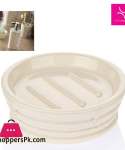 Primanova Palm Beige Break-Resistant Resin Material Soap Dish Turkey Made D-15921