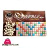 Scrabble Crossword Game Fbm