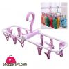 Space Saving Folding 12 Clips Drip Hangers for Baby Clothes Socks Laundry