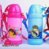 Water Bottle Kb912 One Piece