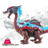 World Dinosaur Electric Toy For Kid