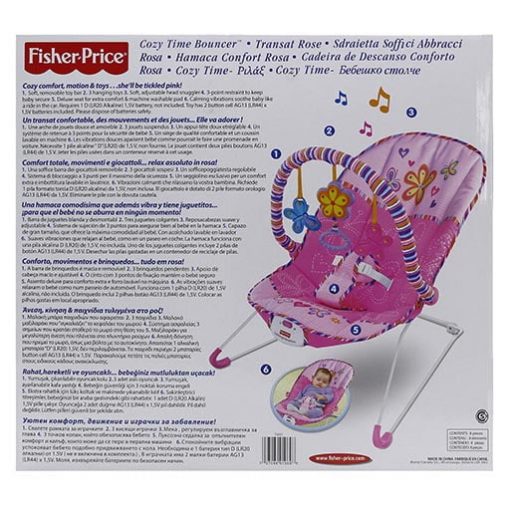 T5051 BOUNCER FISHER PRICE