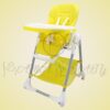 1014-B YELLOW PLAIN(19-2) ADJUSTABLE HIGH CHAIR-in-Pakistan