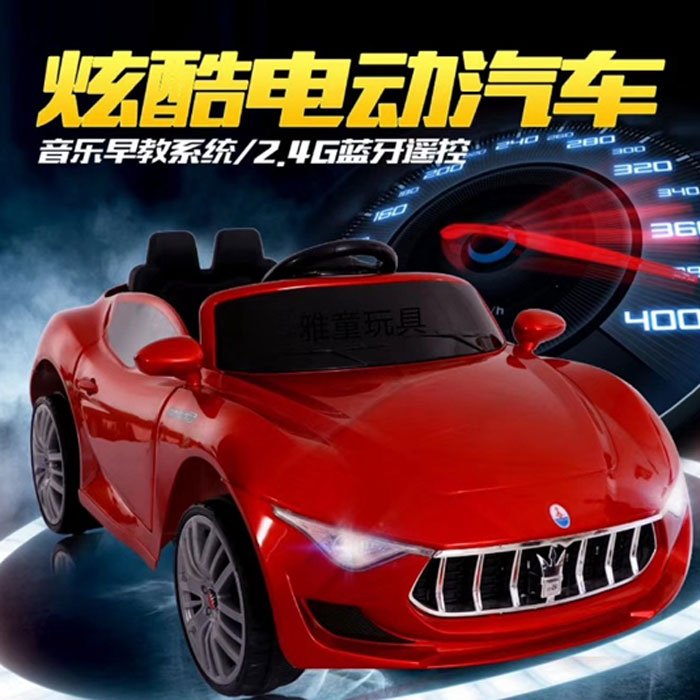 12V Electric Kids Ride On Car Maserati Police Car With Swing Ys-1788