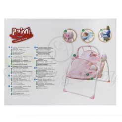 P-S828-B Electric Swing Without Remote