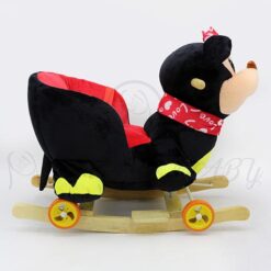 Crs 0468 Rocking Mickey (18-5)