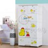 4+2 Drawer Lucky Chick Na-B585612-In-Pakistan