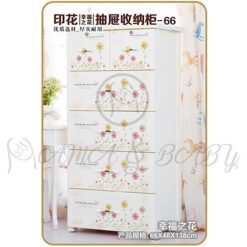 4+2 JUMBO DRAWER FLOWER OF HAPPINESS NA-665837-in-Pakistan