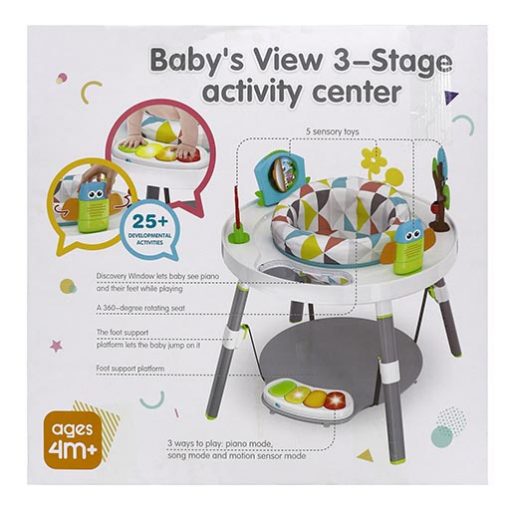BABY’S VIEW 3-STAGE ACTIVITY CENTER AY666 ACTIVITY+JUMPER