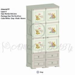 4+3 LAYER CUTE BEAR 79413B-in-Pakistan