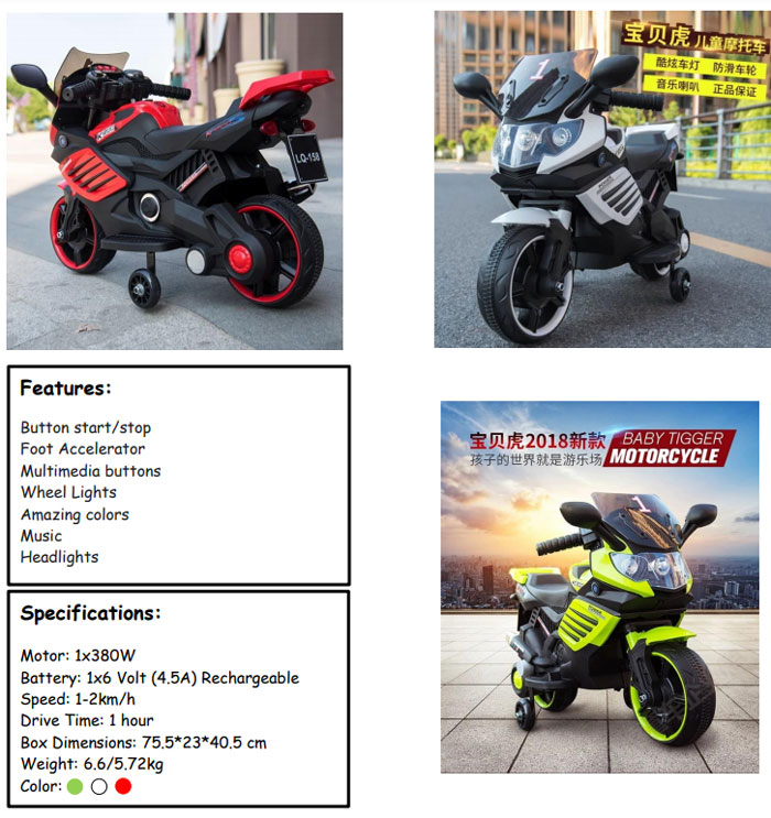 Bmw Kids Ride On Electric Bike Gs1200 ( 2 To 5) Years Kids