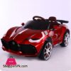 Bugatti Divo Kids Ride On Car Matalic Paint Colour