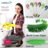 Imperial Toilet Brush 18 Inch