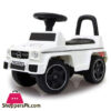 Mercedes Amg Push Car G63 - White