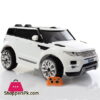 Kids Electric Ride On Range Rover Style Cl-8888