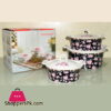 Solecasa Casserole Set With Ceramic Lids - Printed - Set Of 3