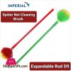 Telescopic Rod Ceiling Duster Brush Clean Spider Web Sweep Window Brush 1 - Pcs