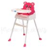 High Chair Pink 218-351-In-Pakistan