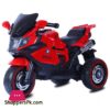 Kids Electric Motorbike With Lights Wheel Xm-518