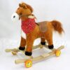 Rocking Horse With Wheel Small 011+M-In-Pakistan