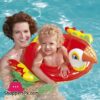 Animal Shaped Swim Ring 31 Inch #36128
