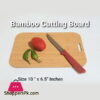 Bamboo Cutting Board 10 X 6.5 Inch 2 Bamboo Cutting Board 10 X 6.5 Inch