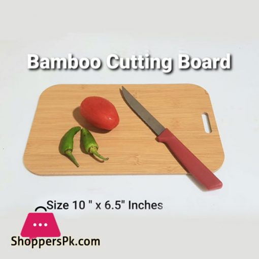 Bamboo Cutting Board 10 x 6.5 Inch