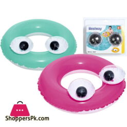 Bestway Big Eyes Swim Rings 24 Inch - 36114