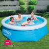 Bestway Fast Set Family Swimming Pool 8 Feet X 26 Inch - 57265