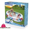 Bestway Inflatable Family Paddling Ocean Pool 3-6 years - 54066