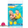 Bestway Kids Swimming Jacket for Kids 3 to 6 Years Kids - 32069