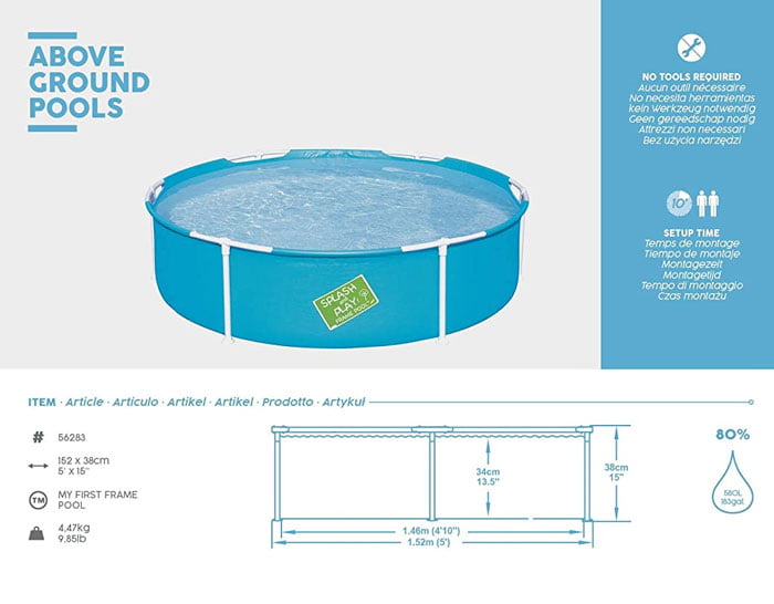 Bestway My First Frame Pool 5 Feet X 15-Inch - 56283