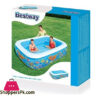 Bestway Rectangular Inflatable Pool For Kid 7.5 Feet - 54120