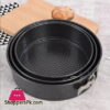 Cake Pan Set 3 Pcs Non-Stick Removable Bottom 18/20/22 CM