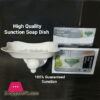 High Quality Sunction Soap Dish