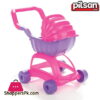 Pilsan Baby Stroller Toy Turkey Made 07-603 1 Pilsan Baby Stroller Toy Turkey Made 07-603
