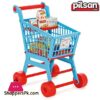 Pilsan Kids Practical Shopping Cart Turkey Made 07-608 1 Pilsan Kids Practical Shopping Cart Turkey Made 07-608
