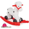Pilsan Musical Rocking Horse Turkey Made - 01 002K