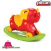 Pilsan Rocking Elephant Turkey Made 07-523