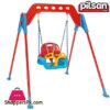 Pilsan Samba-A-Frame Metal Swing 07-968