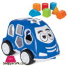 Pilsan Smart Shape Sorting Car Turkey Made 03 187