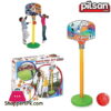 Pilsan Super Basket Ball Turkey Made 03-398