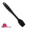 Prestige Basic Soft Grip Pastry Brush Pr-54639