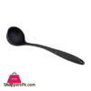 Prestige Basic Soft Grip Soup Ladle PR-54606