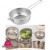 Stainless Steel New Steel Plate Frying Basket, Perforated Filter Oil Vegetable And Fruit Drain Basket Frying Net Single Handle Colander