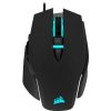 Corsair M65 Elite RGB Wired Gaming Mouse-in-Pakistan