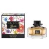 Gucci Flora By Gucci 75Ml Edp For Women